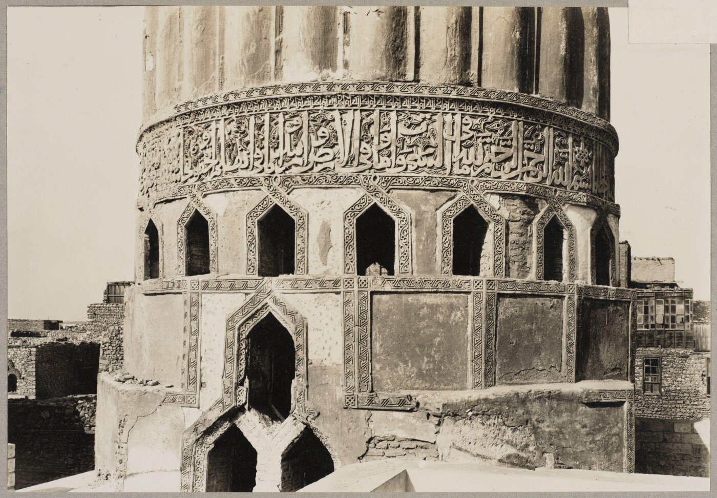 K.A.C. Creswell, Ornament detail on the dome of the zawiya of Shaykh Zayn al-Din Yusuf, Cairo