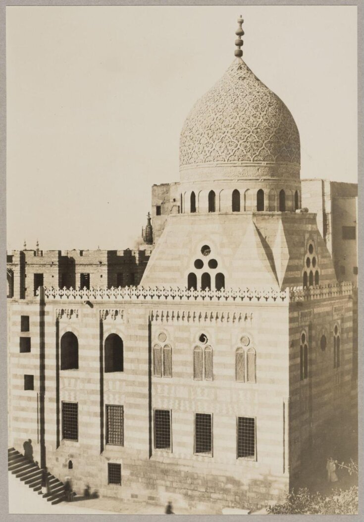 The funerary mosque of Qanibay Qara Amir Akhur, Cairo top image