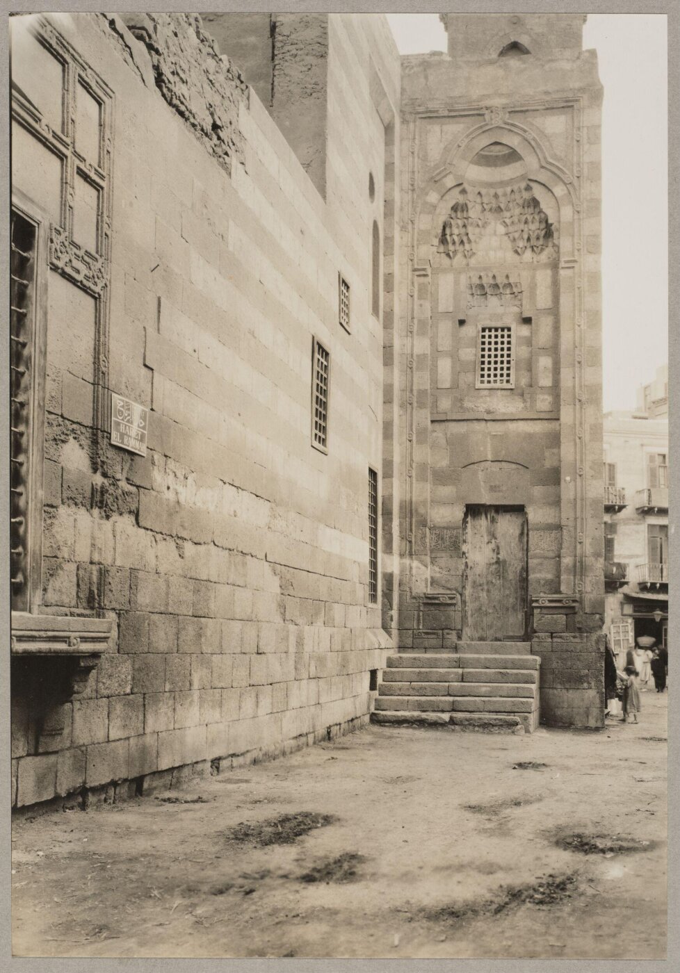 K.A.C. Creswell, Entrance portal of the mosque of Mamluk Amir Qanibay Qara al-Rammah (Nasiriyya), Cairo