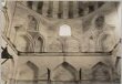 Pendentives of dome in the mausoleum of Yahya al-Shabihi, Cairo thumbnail 2