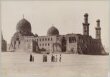 The funerary khanqah of Mamluk Sultan Faraj ibn Barquq, Cairo thumbnail 2