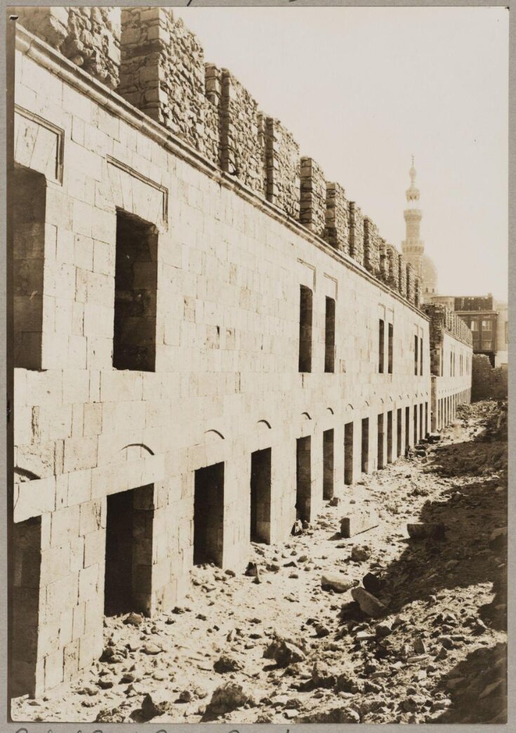 Rear façade of the rab‘ of Mamluk Sultan al-Ashraf Qaytbay, Cairo top image