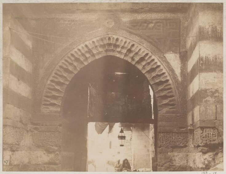 Entrance of the wikala of Mamluk Sultan al-Ashraf Qaytbay, Cairo top image