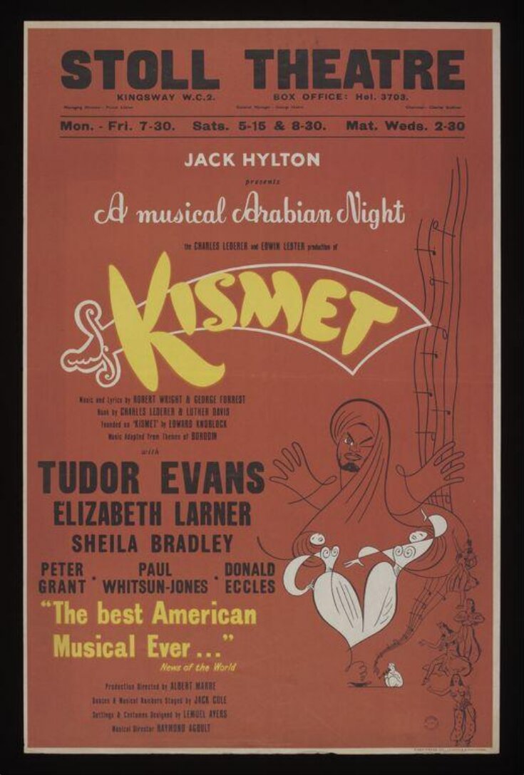 Kismet poster top image