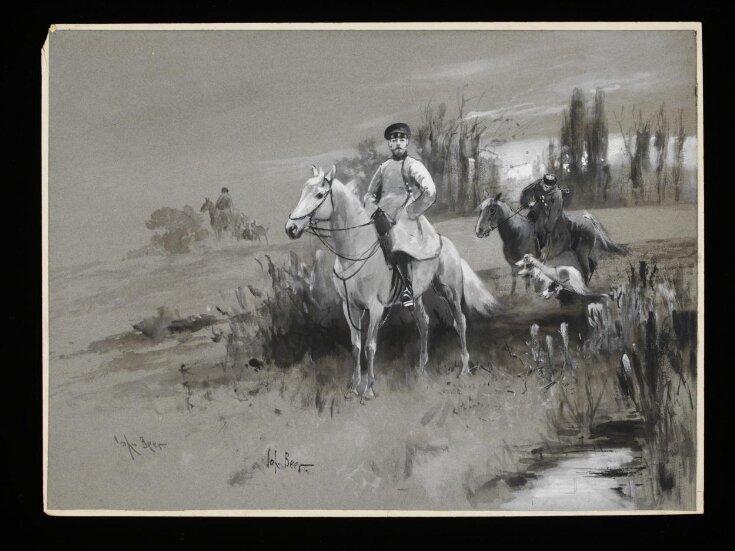 His Imperial Majesty Nicholas II in the Hunting Field top image