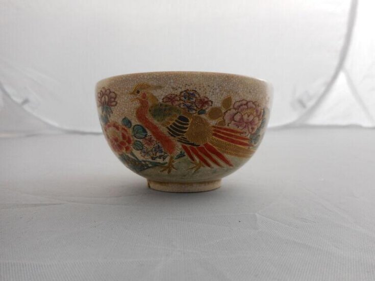 Tea Bowl top image