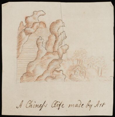 Landscape with rocks, houses and trees in the Chinese style