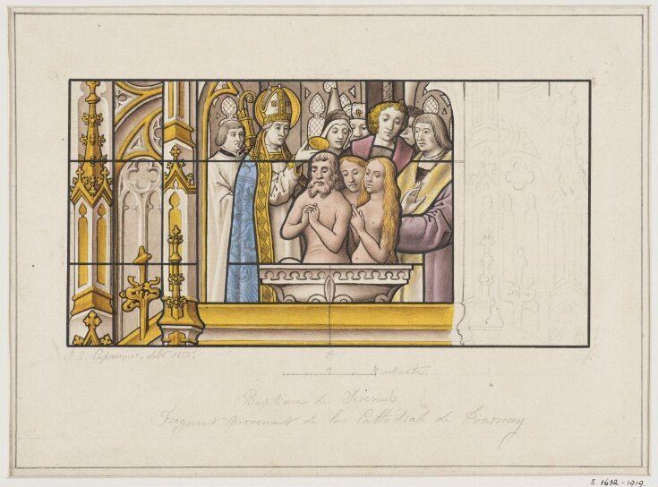 The Baptism of Serenus top image