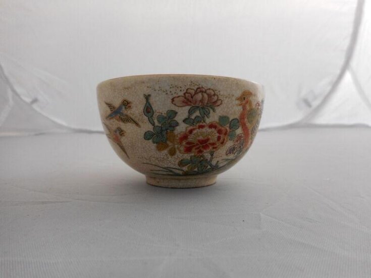 Tea Bowl top image