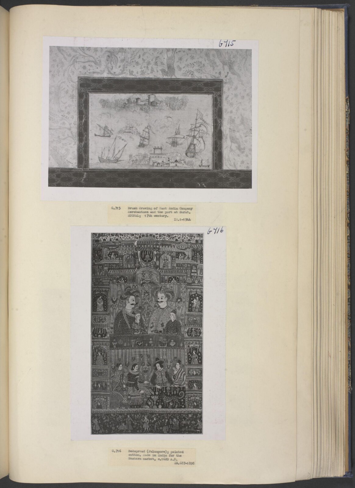 East India Merchantmen, 17th century