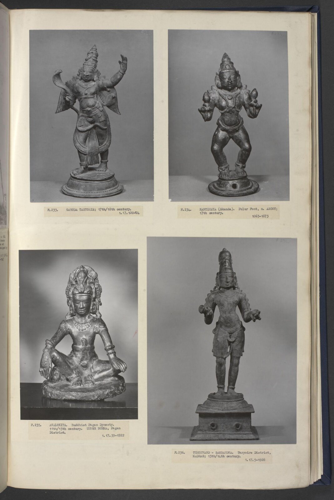 Skanda, 18th century-19th century
