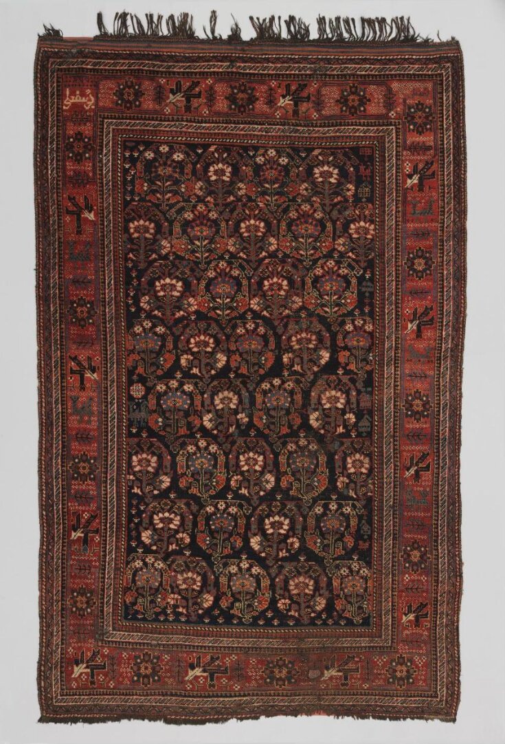 Carpet top image