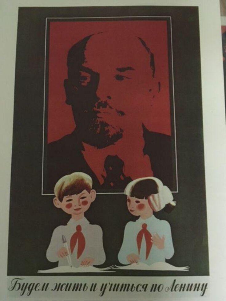 We will live and learn according to Lenin top image