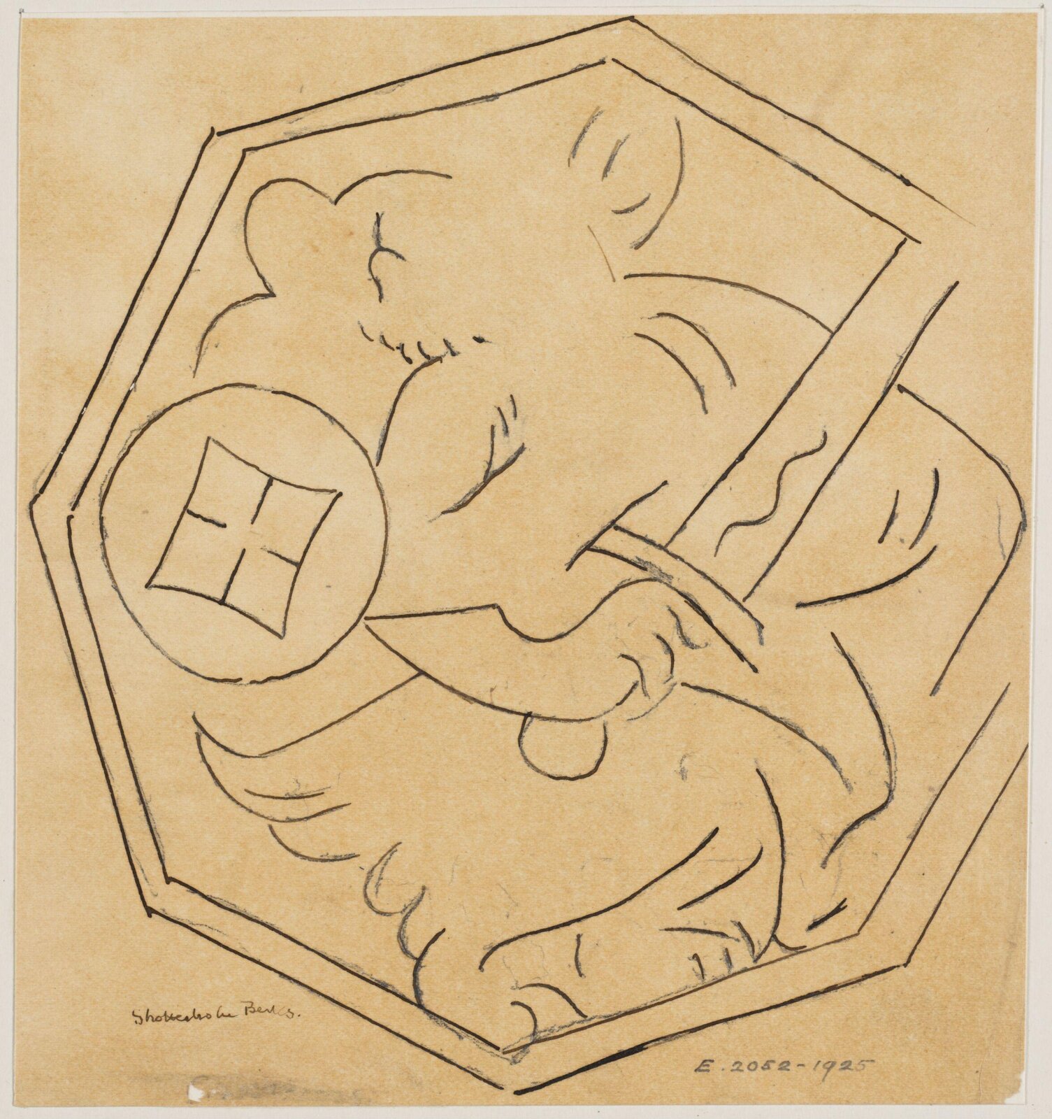 Drawing, Augustus Franks, ca. 1850-1897