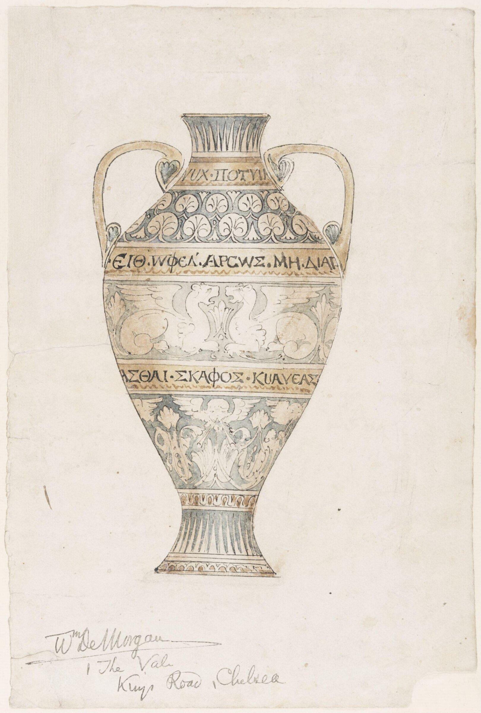 Drawing, William De Morgan, late 19th century