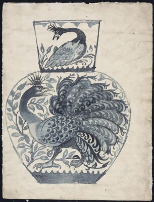 Design for a vase