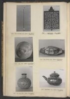 میوزیم کے کھلے ذخیرے سے «Ewer (18th century)» کی تصویر