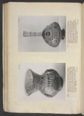 Mosque Lamp thumbnail 2