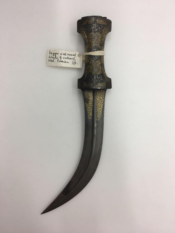 Dagger and Sheath top image