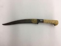 میوزیم کے کھلے ذخیرے سے «Iranian Dagger and Sheath» کی تصویر
