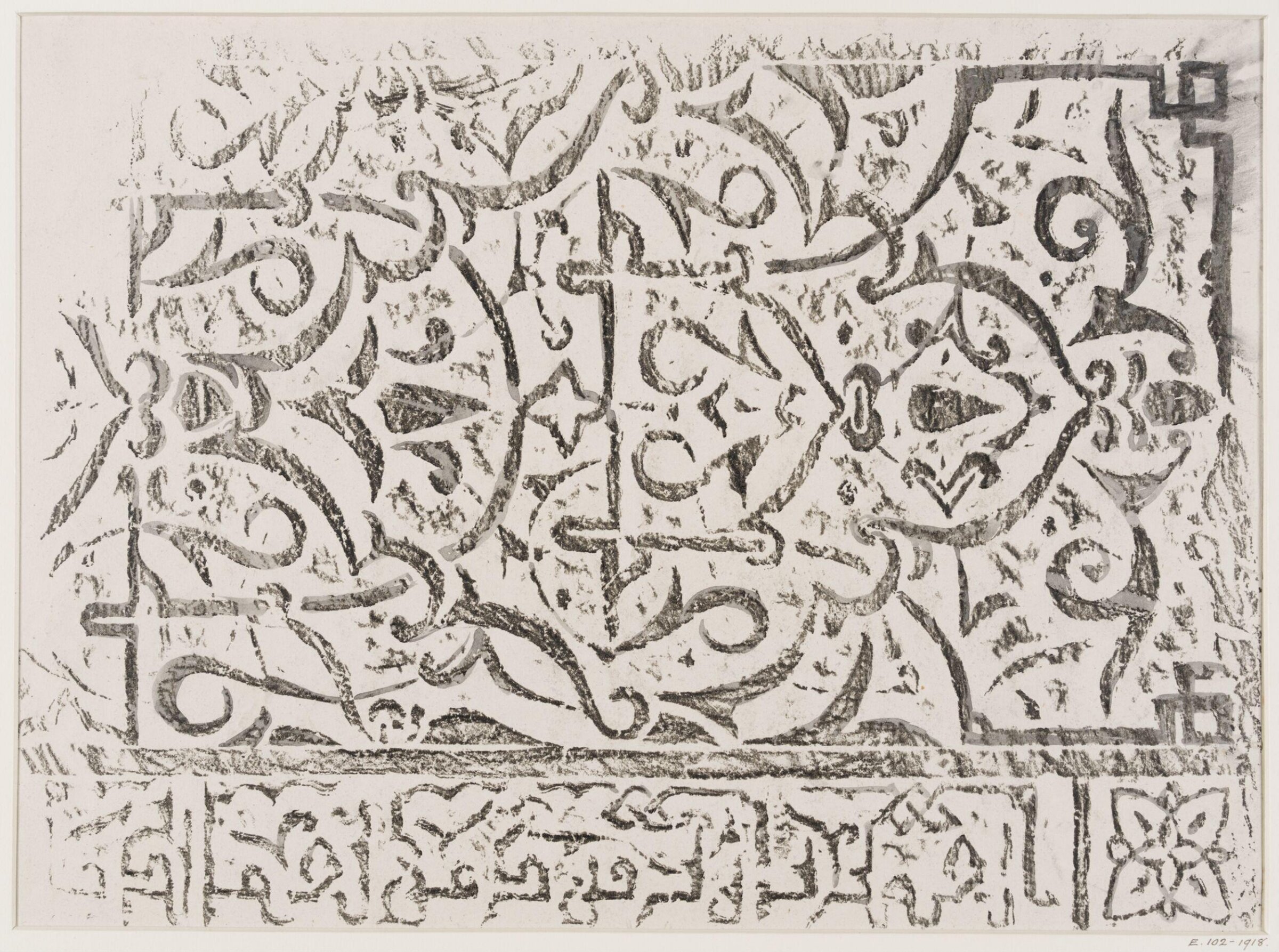 Rubbing of Arabic Ornament, John Dibblee Crace, 1868-69