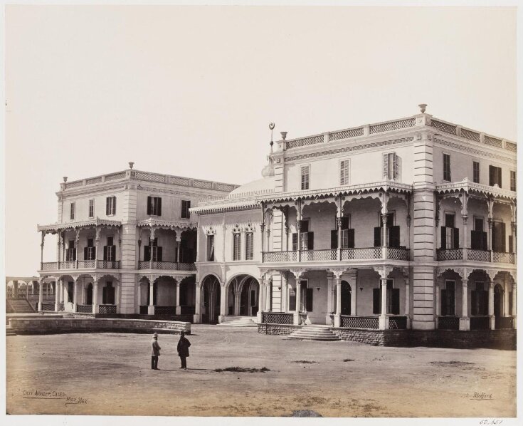 Palace of al-Nuzha, Cairo top image