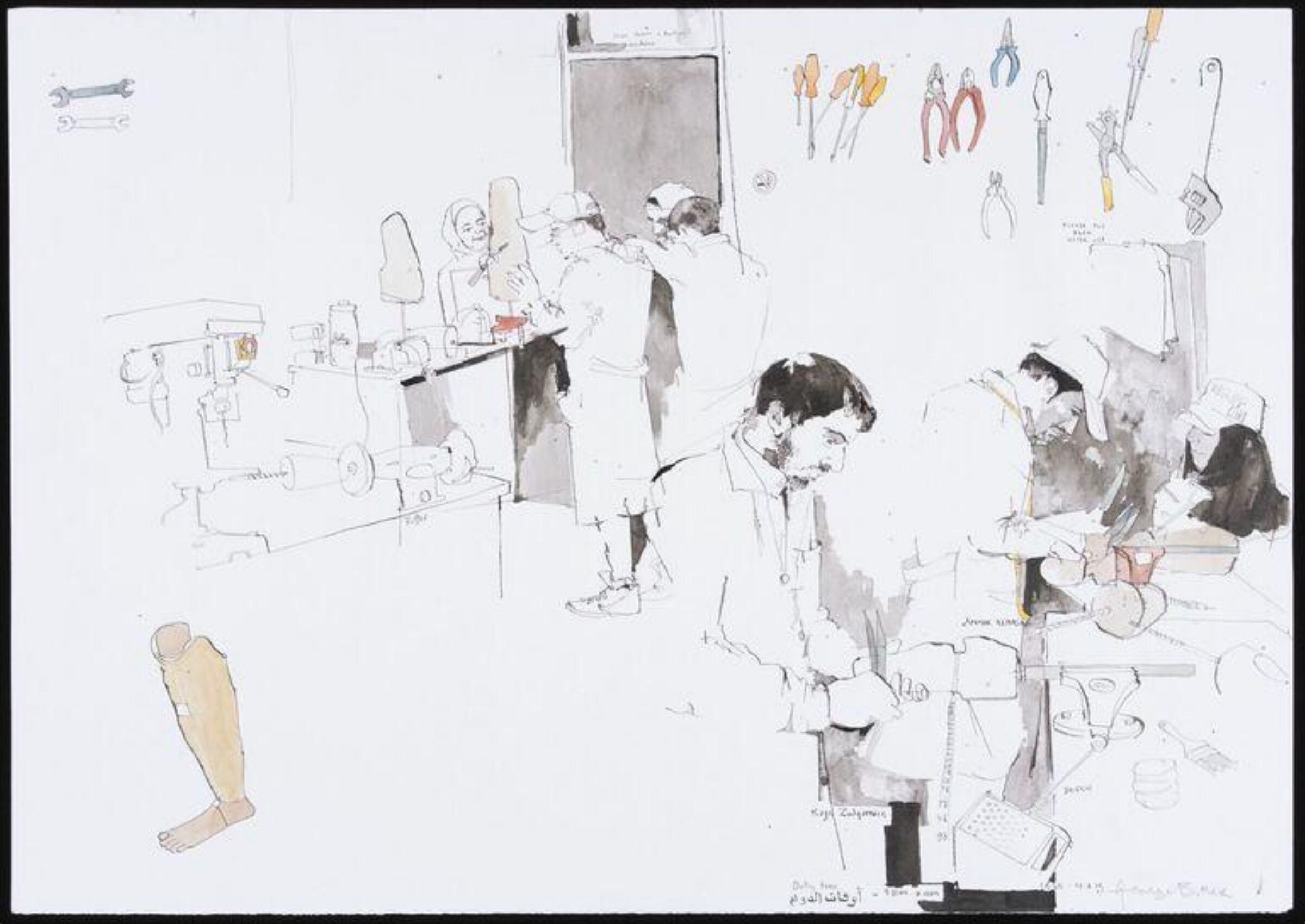 Prosthetic limb clinic, Reyhanli, Turkey, George Butler, August 2012