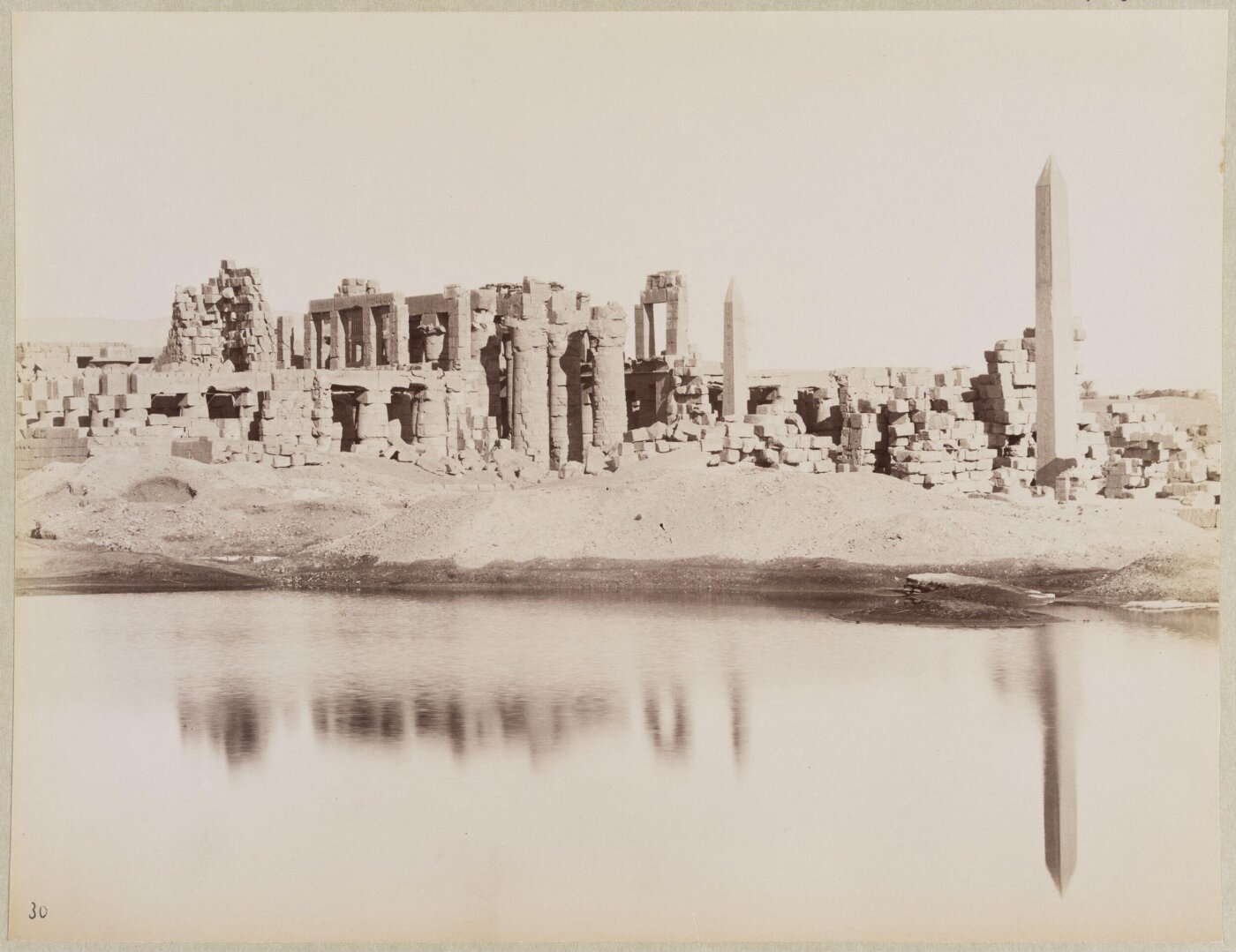 Unknown, Photograph
