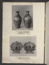 Vase thumbnail 2