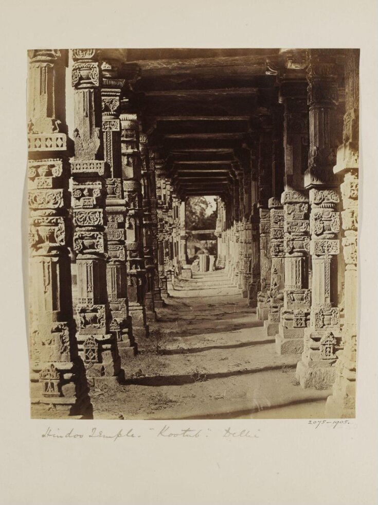 The Cloister galleries of the Qutb Minar top image