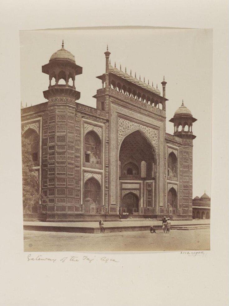 Gateway of the Taj Mahal top image