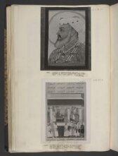 Shah Jahan thumbnail 2