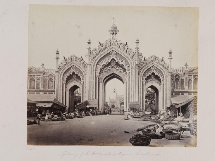 1148 - Gateway of the Hooseinabad Bazaar, Lucknow top image