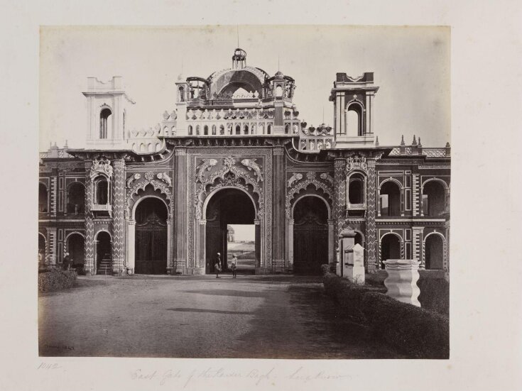 1042 - East Gate of the Kaiser Bagh, Lucknow top image