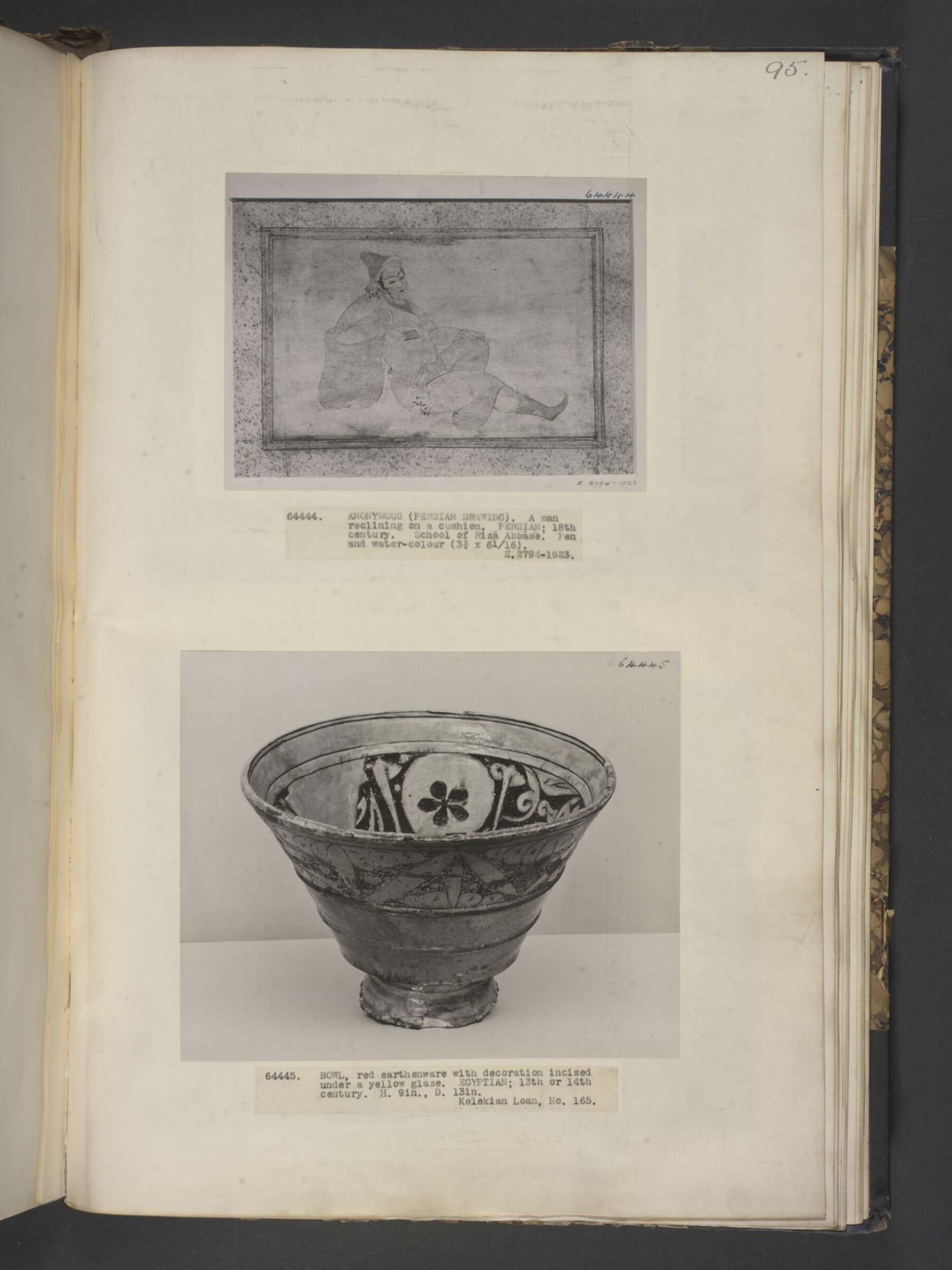 Painting, Riza Abbasi, 18th century