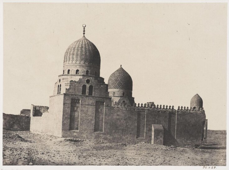 Tombs of the Mamlouks, Cairo top image