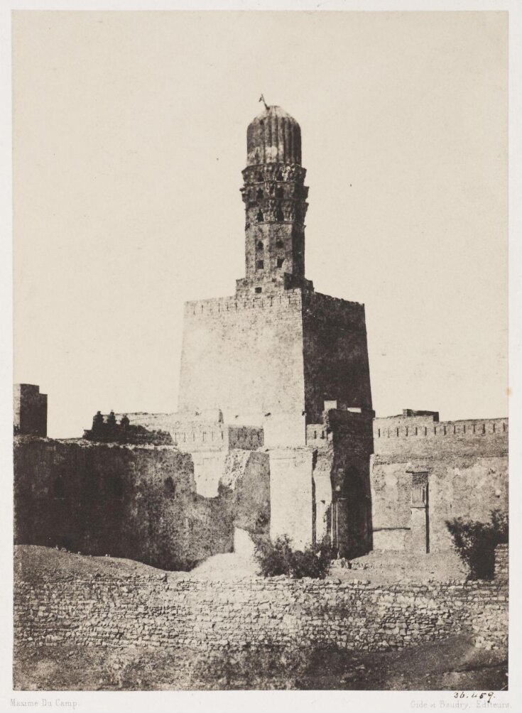 The minaret of the mosque of al-Hakim, Cairo top image