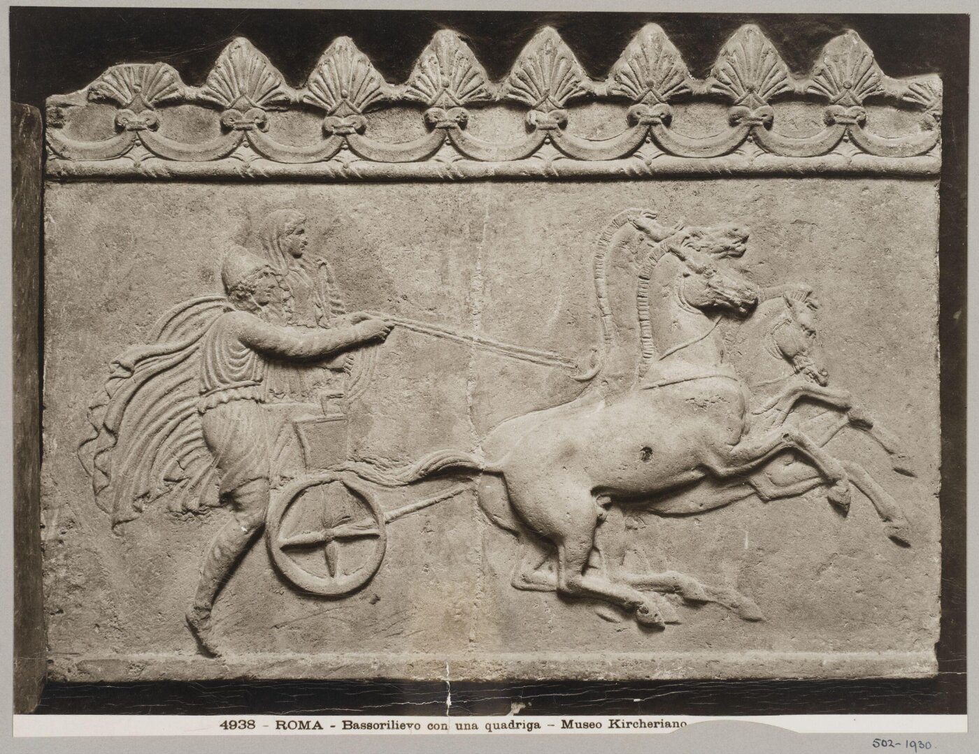 unknown, Photograph