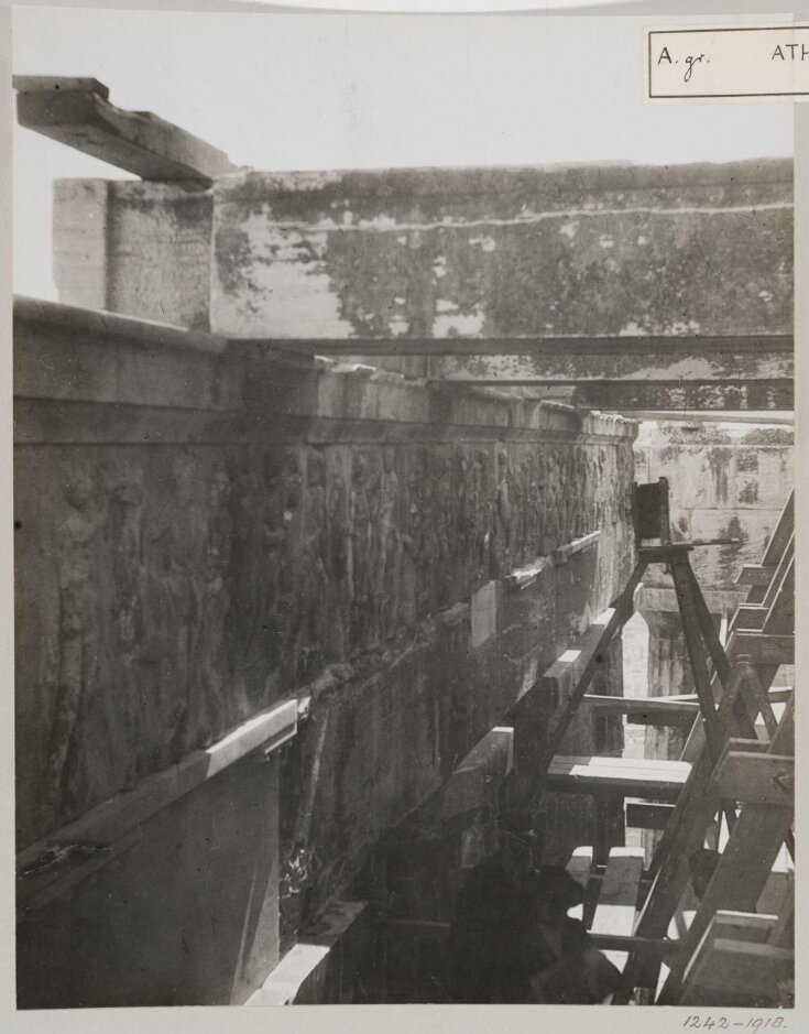 Photograph HarcourtSmith, Cecil V&A Explore The Collections