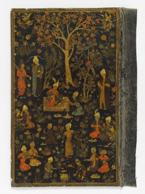 [Persian binding]