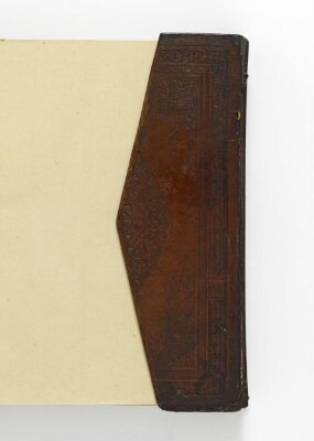 Masnavī [manuscript]