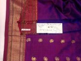 Sari thumbnail 2