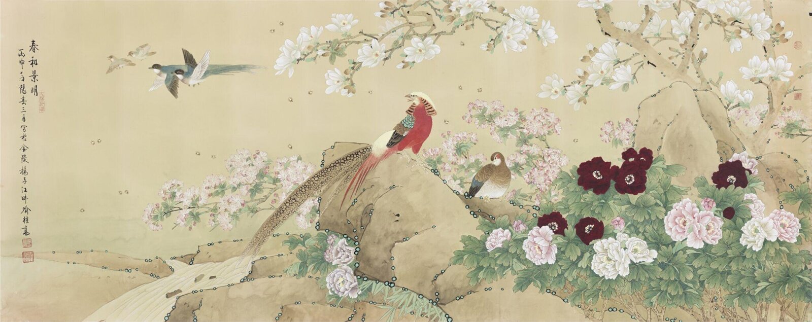painting, Jigao Yu