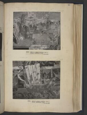 copy of painting in the caves of Ajanta (cave 2)