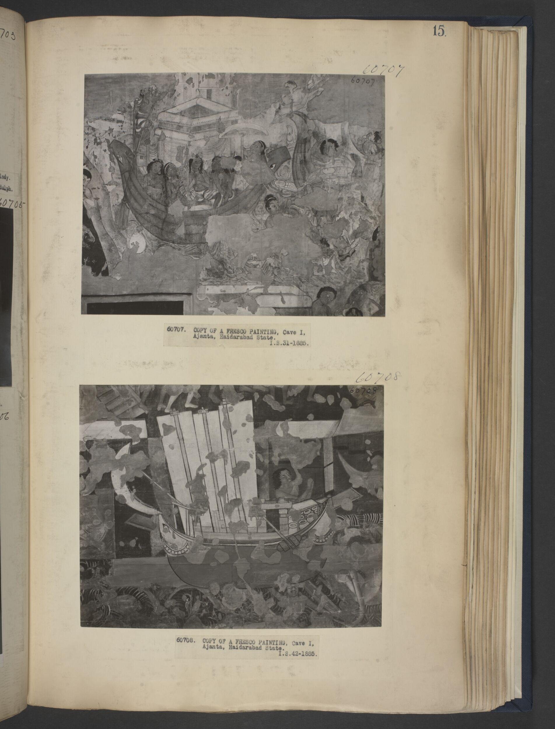 copy of painting in the caves of Ajanta (cave 2)