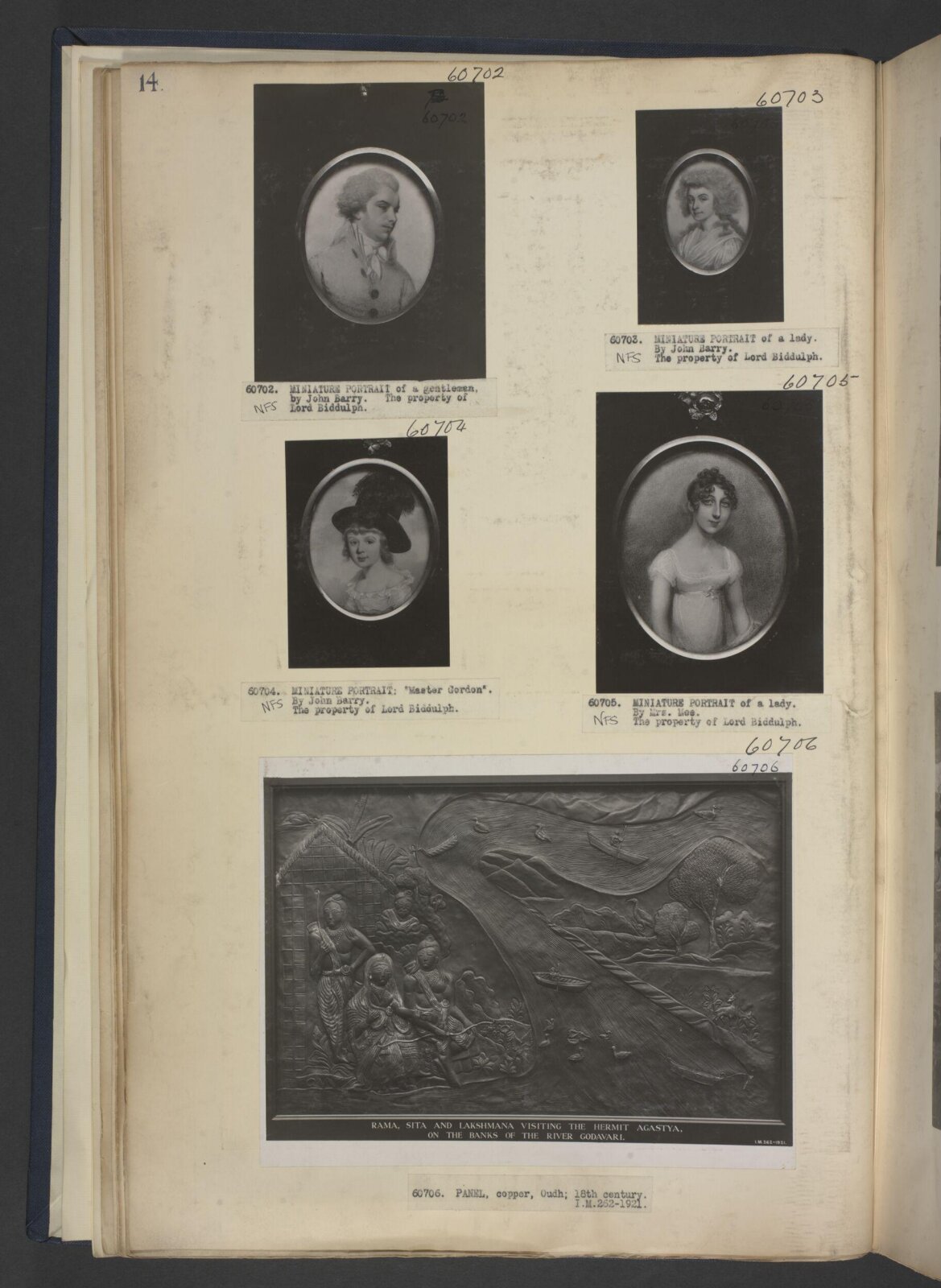 Relief, late 18th century