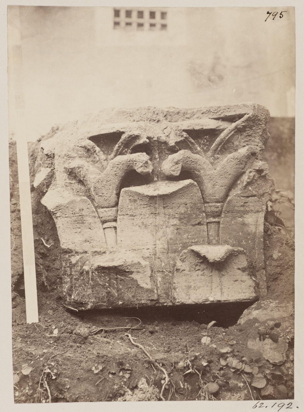 Parker, John Henry, Sculptures - Broken Capital of the third century, found with the Marble Plan in 1867, at SS. Cosmas and Damian