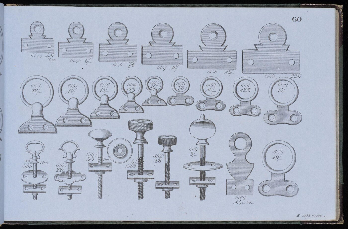 Unknown, Print