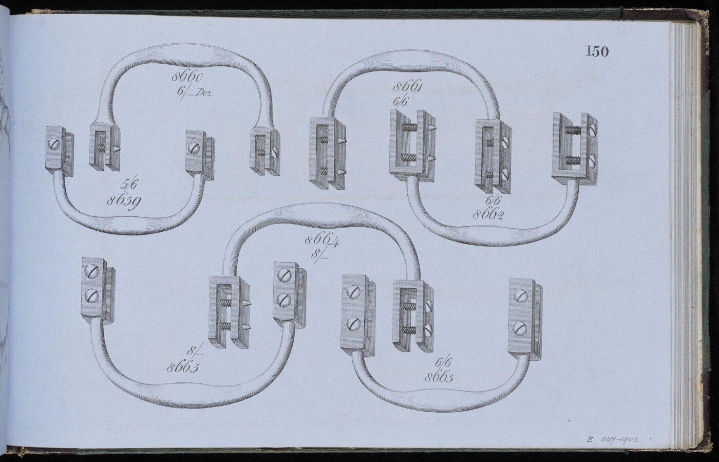 Unknown, Print