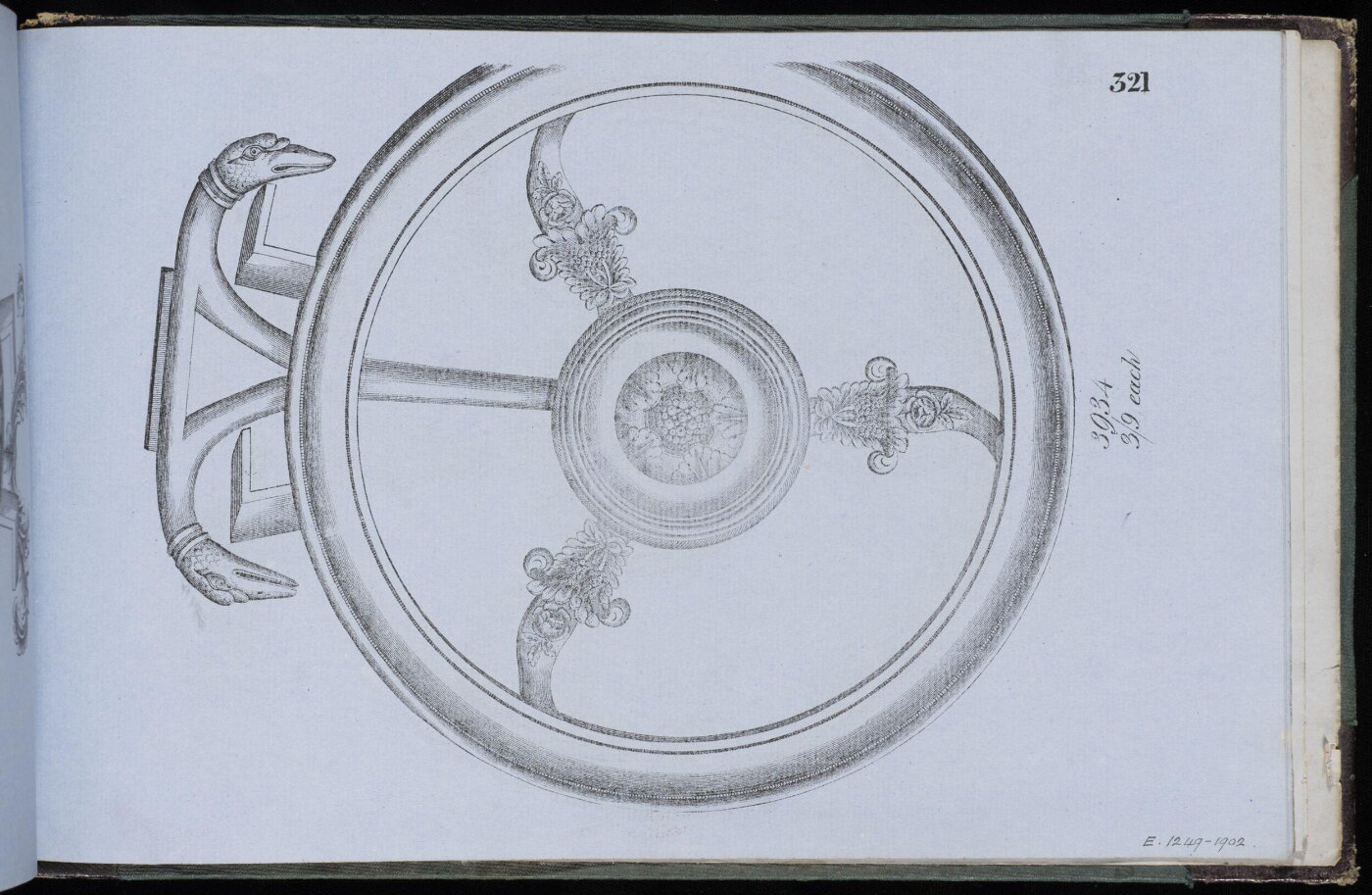 Unknown, Print